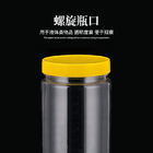 Thickened PET Plastic Food Storage Screw Up Cosmetics Container 1000ML