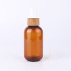 50ml 100ml 150ml Amber Color Mist Spary Pump For Skincare