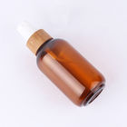 50ml 100ml 150ml Amber Color Mist Spary Pump For Skincare